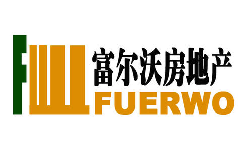 「房地產短信廣告」房地產行業短信平臺營銷解決方案 房地產活動短信群發模板