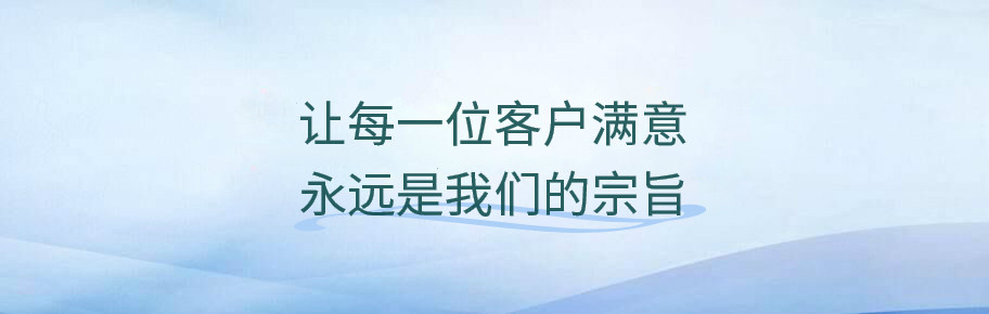 卡洛思106短信碼號落地成功 讓用戶體驗越來越好