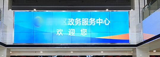 政府部門事業單位應用短信平臺解決政務問題實例